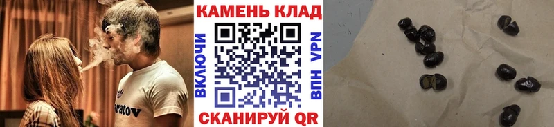 Как найти наркотики Ефремов Галлюциногенные грибы МЕФ КЕТАМИН ГАШ Конопля АМФ COCAIN