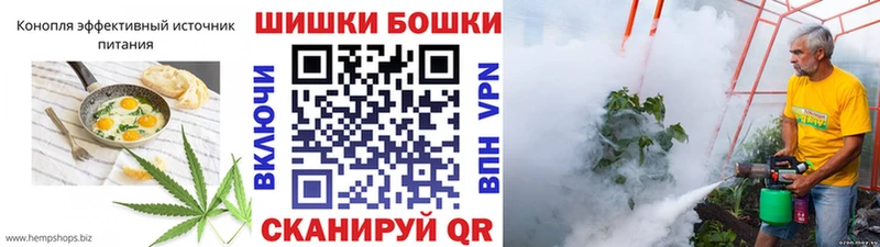 Печенье с ТГК конопля  дарк нет телеграм  Ефремов  закладка 