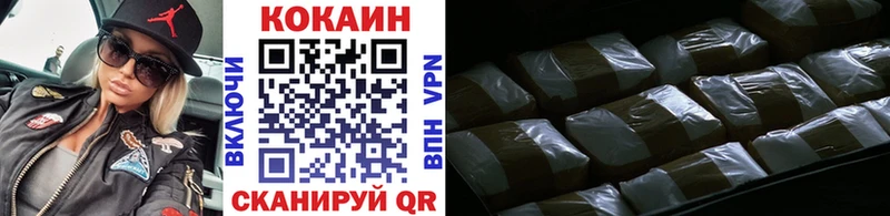 наркотики  mega сайт  COCAIN Боливия  Ефремов 