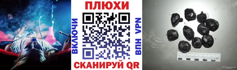 Гашиш Premium  MEGA ССЫЛКА  Ефремов  где купить наркотик 