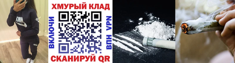 Героин Heroin  где можно купить наркотик  Ефремов 