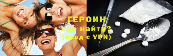 марки nbome Алексеевка