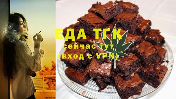 марки nbome Алексеевка