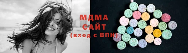 ALPHA PVP Алексин
