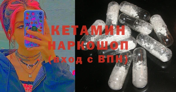 MDMA Premium VHQ Алзамай