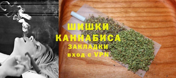 ALPHA PVP Алексин
