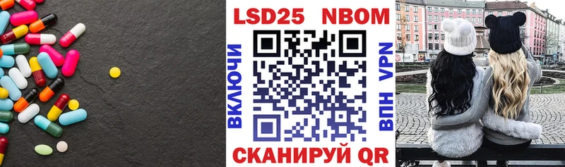 где можно купить наркотик маркетплейс клад ЛСД экстази ecstasy Ефремов