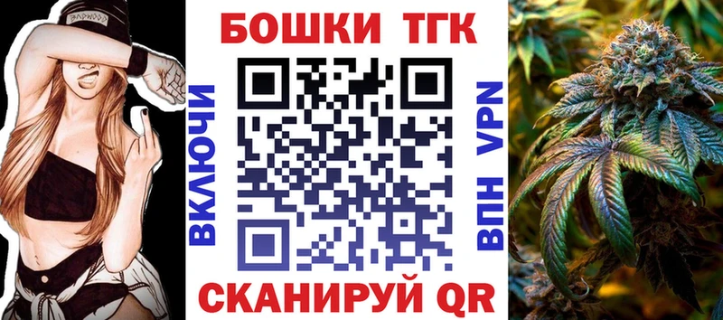 продажа наркотиков  Ефремов  Конопля MAZAR 